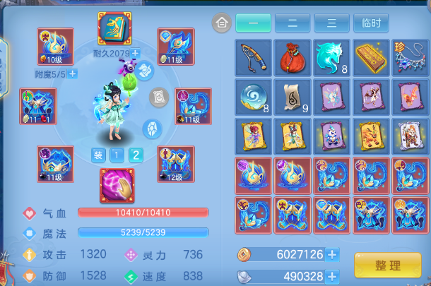 微信图片_20260518184406_26_7168.png