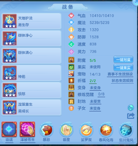 微信图片_20260518184415_27_7168.png