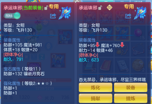 微信图片_20260518184541_31_7168.png