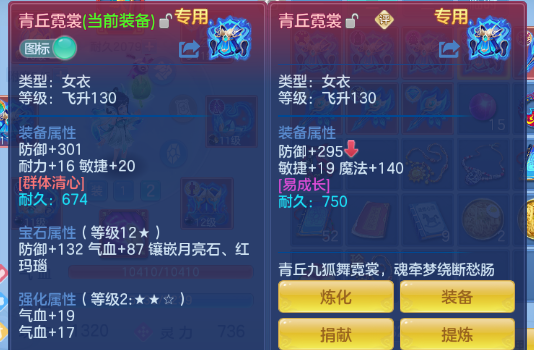 微信图片_20260518184602_35_7168.png