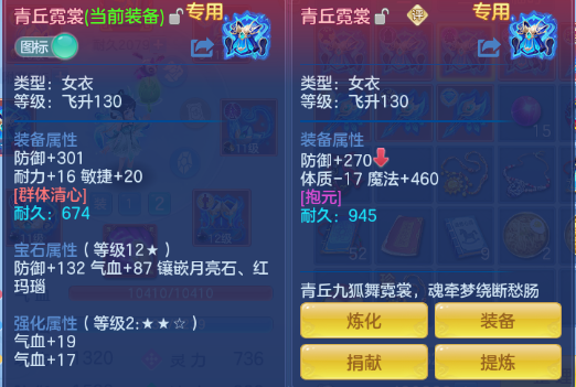 微信图片_20260518184618_37_7168.png