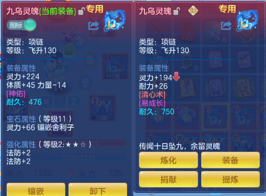 微信图片_20260518184717_41_7168.png