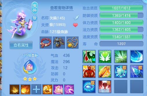 微信图片_20260518185341_67_7168.png