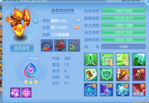微信图片_20260518185508_69_7168.png