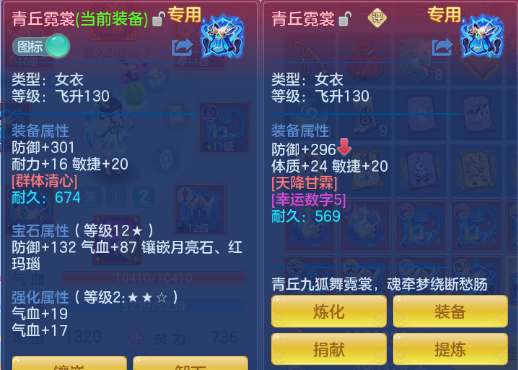 微信图片_20260518184630_39_7168.png