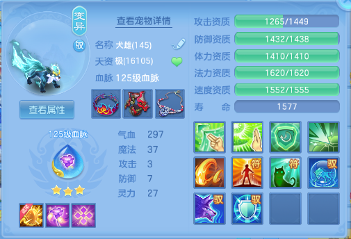 微信图片_20260518185117_51_7168.png