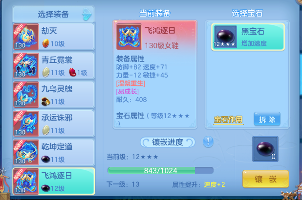 微信图片_20260518185024_47_7168.png