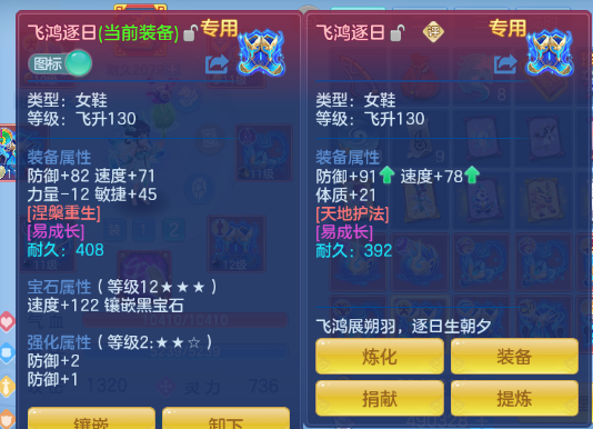 微信图片_20260518184854_45_7168.png