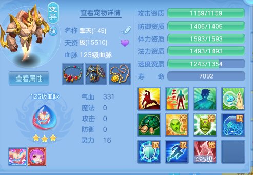 微信图片_20260518185153_56_7168.png