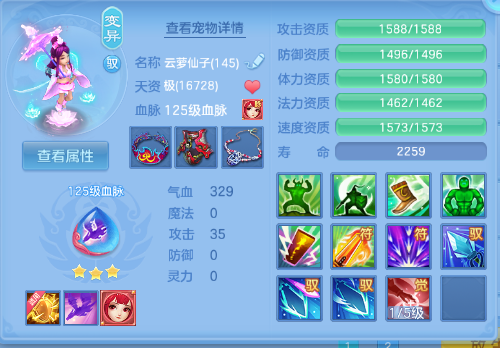 微信图片_20260518185137_54_7168.png