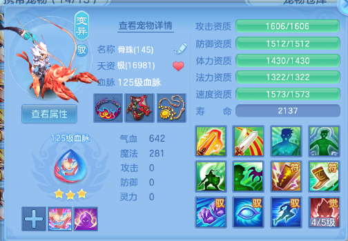 微信图片_20260518185320_64_7168.png