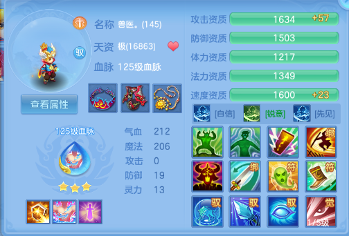 微信图片_20260518185613_75_7168.png