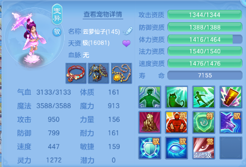 微信图片_20260518185534_73_7168.png