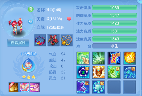 微信图片_20260518185618_76_7168.png