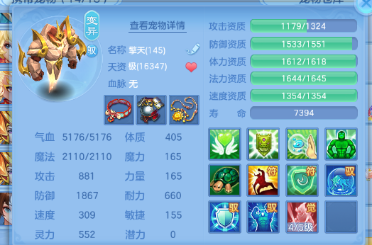 微信图片_20260518185521_71_7168.png