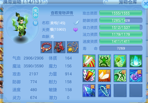 微信图片_20260518185527_72_7168.png