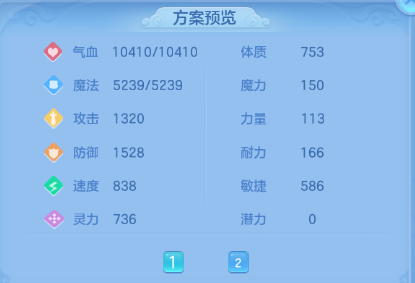 微信图片_20260518185628_78_7168.png