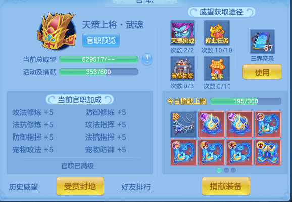 微信图片_20260518185633_79_7168.png