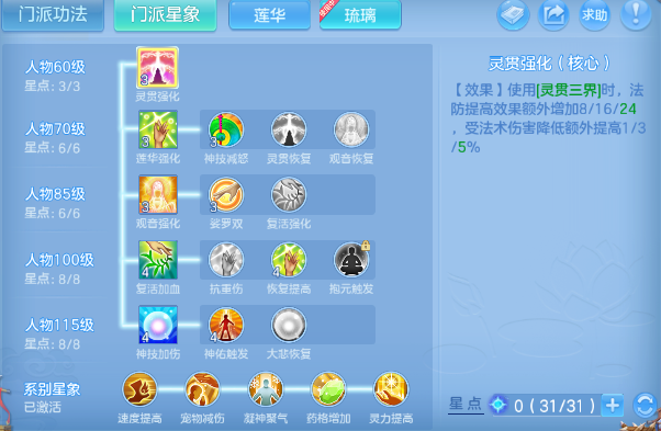 微信图片_20260518185642_81_7168.png