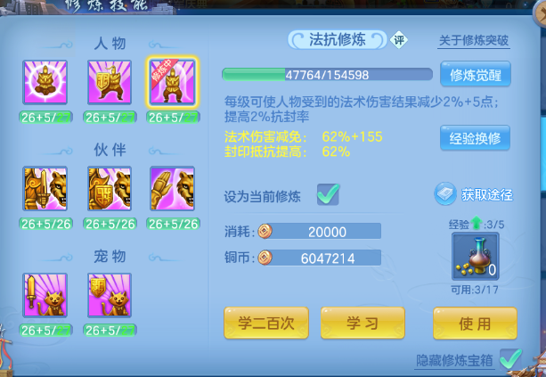 微信图片_20260518185637_80_7168.png