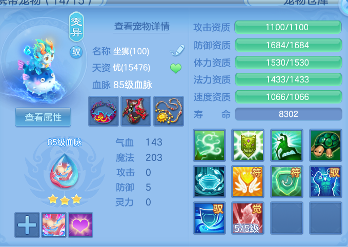 b4c8aa73b0d66b463b3d4cf55c65f544.png