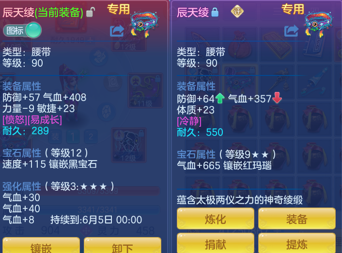 cd0d38ea0d6a52948619334c6ce9dd49.png