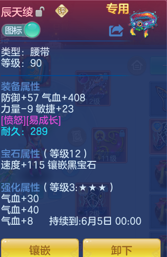 c3e6c878e9a65f586cedea0cc8e39312.png