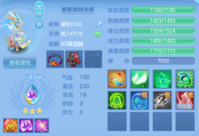 d6b9be86202f35a032d0459b8427db8e.png