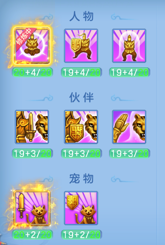 62b8c970865d97b835c2631c505fab9b.png
