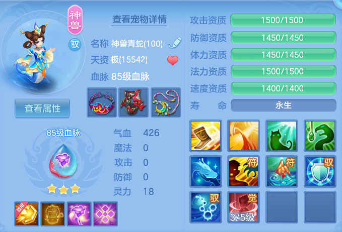 7e7880b72a58ca1e9fca98aa7b4bcce6.png