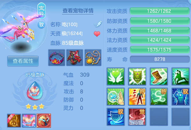 3fb0c5ede09ff97d1c2b13ac8b405e92.png