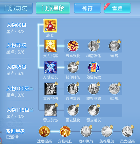 3f7eb37988da5fc037d2298469e8a9d8.png