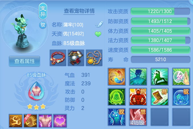 2da979a74e9b23d75067e1db3a0b01ba.png