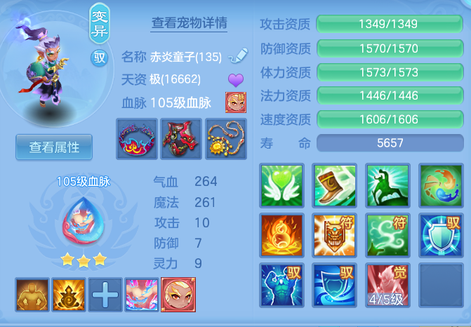 b0cb18589a7f51f72962ae04c4617ea7.png