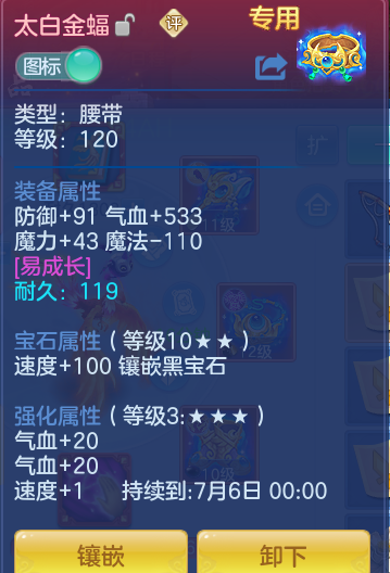 cbb30dc62edce642c46df65de0b6af22.png