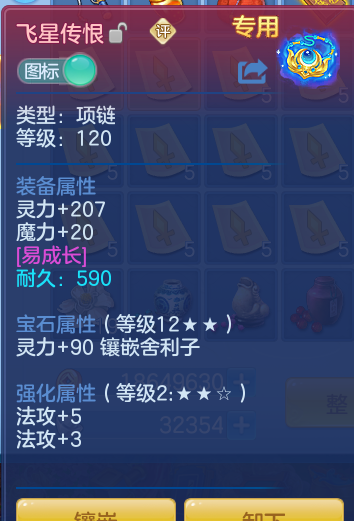 b921a2e50d7f2bccdcdd193607ecaa2a.png