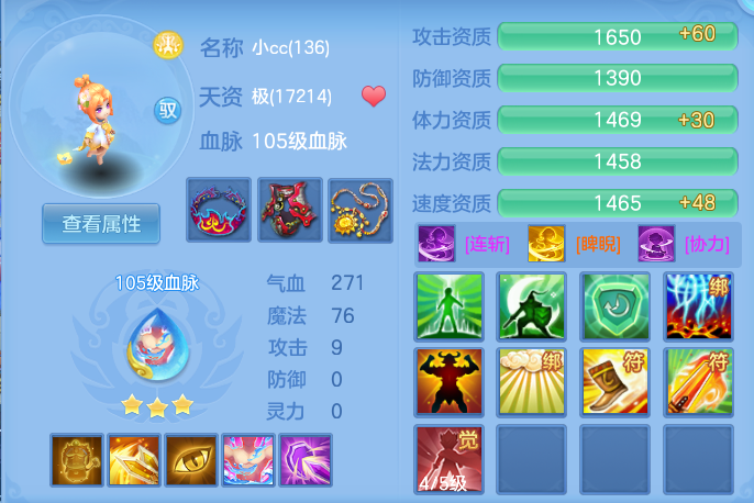9c6f870d853829d5324d873f63b6f809.png
