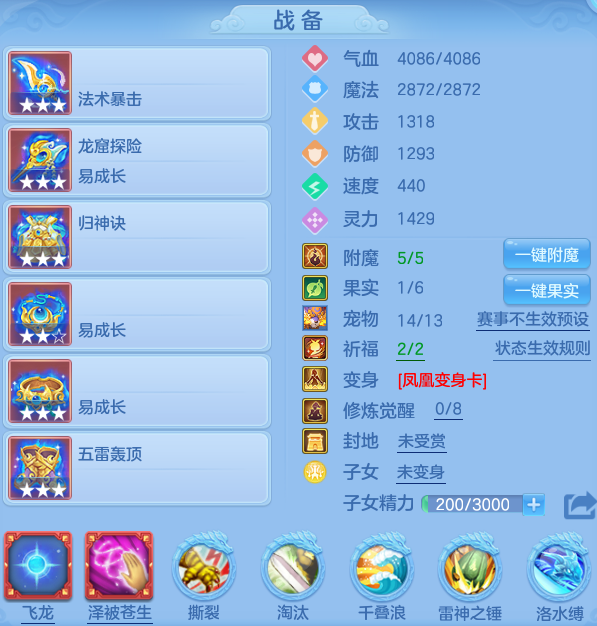 7905478d8ef27a8d9768c5fca1f8fbe3.png