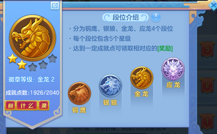 3ec1d63a3419a8746aed3305e6c6bcef.png