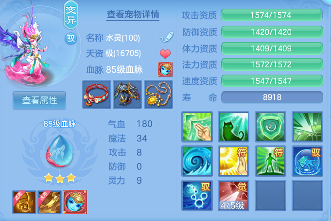 879d5247f8810e8dc54fc661fd2e8cb2.png