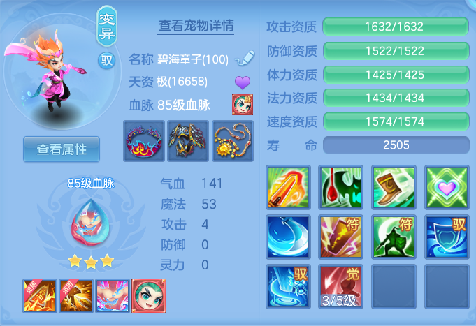 75d4d2292288c439c4e15ca90abc041a.png