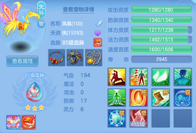 87eebd0896d59979b3bd5ca94d1c15cb.png