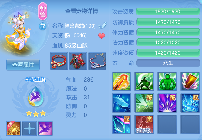 83345f162fee2bbaf8c0effb12a60f75.png