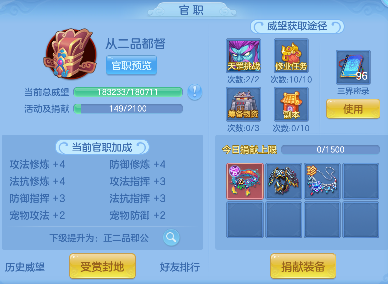 ad39cfce2e4c24719248d5b156604bb2.png