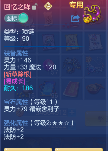 666901f085f24387465ee942a72a90ac.png