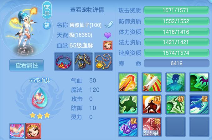 ca4e7566e429a4e289eef767b3e6f2d9.png