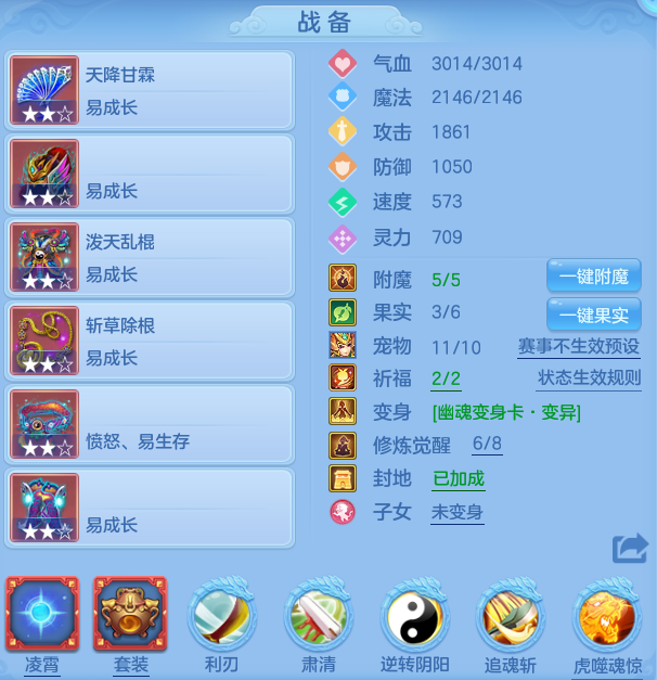 fe81d93a3f136878dfe577c706817f22.png