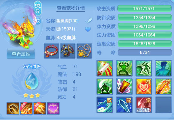 e982e62f56d1df1d3e38e9131daa165a.png