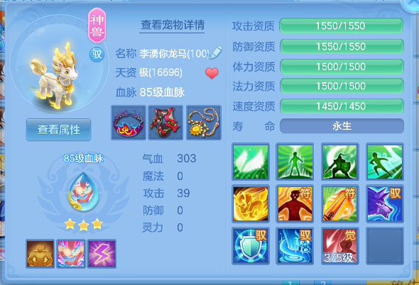 微信图片_20260519143405_105_14249.png