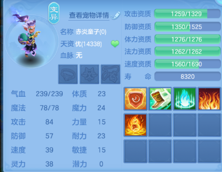 微信图片_20260519174839_132_15211.png